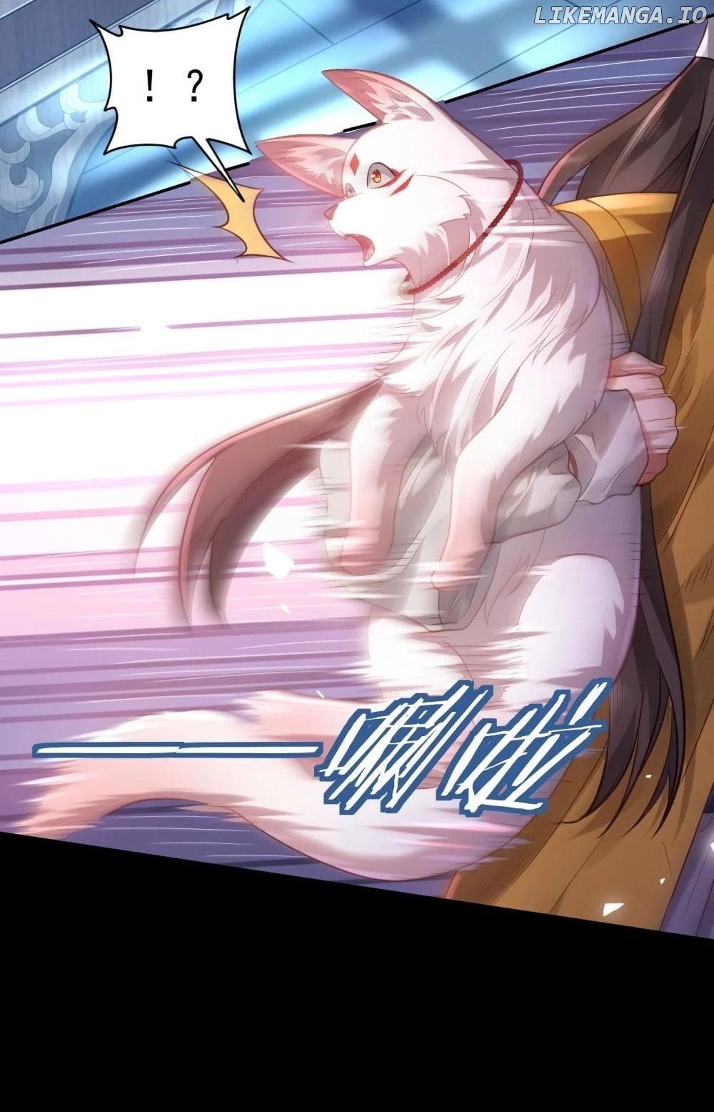 It’s Just Fortune-Telling. How Did the Nine-Tailed Demon Emperor Become My Wife? Chapter 41 - page 47